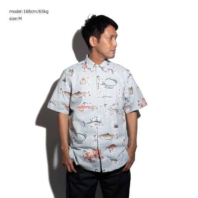 レインスプーナー REYN SPOONER パシフィックキャッチ アロハシャツ