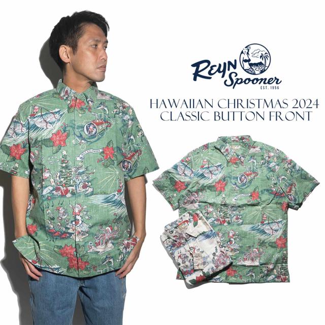 レインスプーナー REYN SPOONER ハワイアンクリスマス 2024