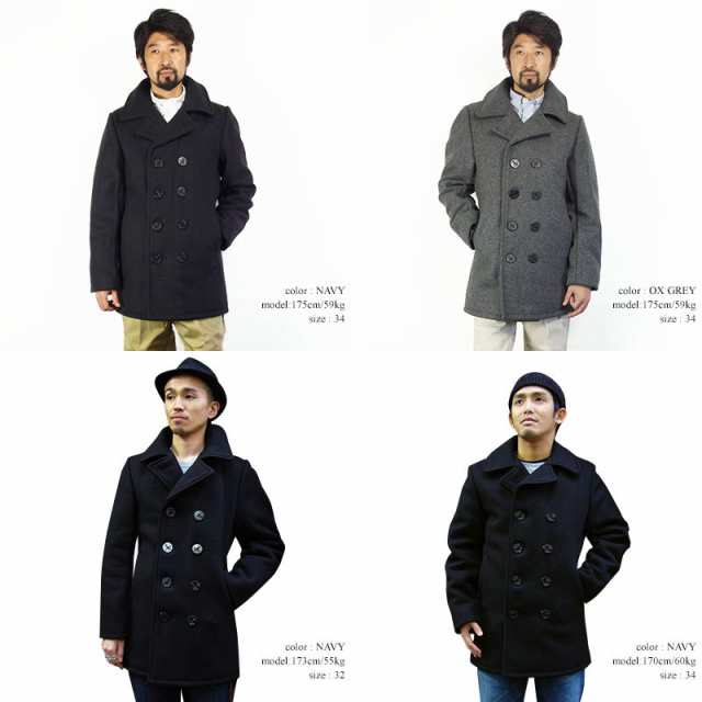 ショット SCHOTT 740 メンズ ウール ダブル ピーコート (アメリカ製 米国製 防寒 PEA-COAT Pコート 男性）正規取扱モデル｜au  PAY マーケット