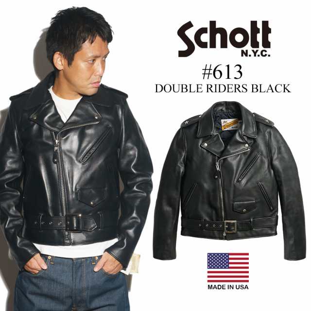 ショット SCHOTT 613 ワンスター ダブルライダース ブラック MADE IN ...