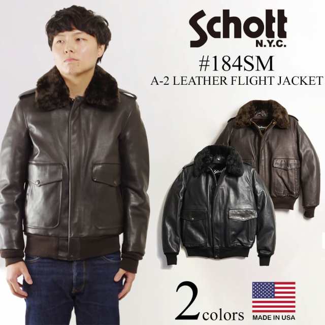 ショット SCHOTT 184SM A-2 レザーフライトジャケット (アメリカ製 米国製 ボマージャケット ファー付き）正規取扱モデル｜au PAY  マーケット