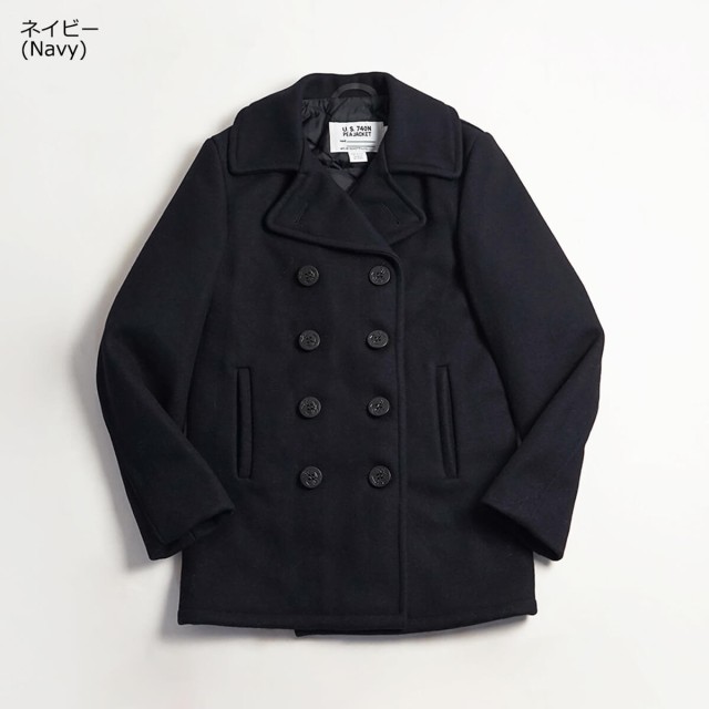 ショット SCHOTT 740 メンズ ウール ダブル ピーコート BIG SIZE