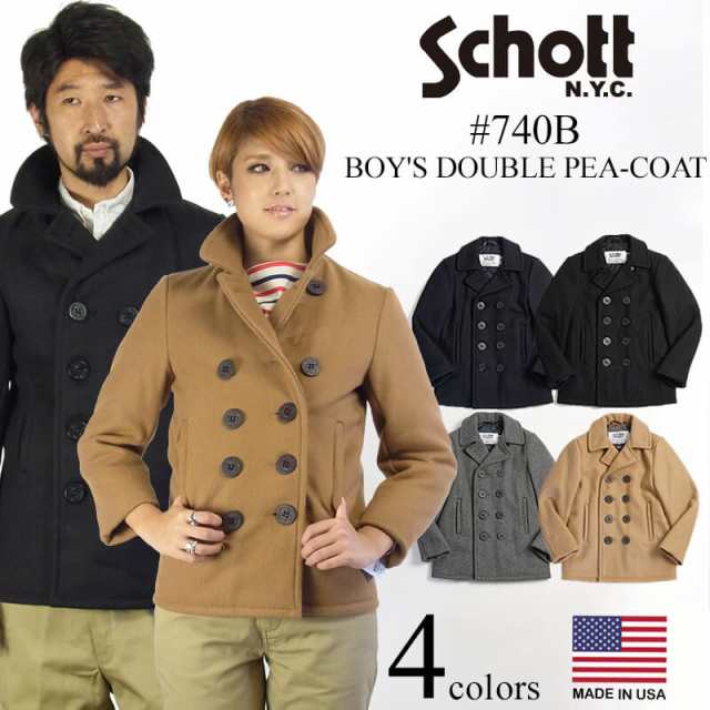 ショット SCHOTT 740B ボーイズ ウール ダブル ピーコート (防寒 PEA-COAT Pコート アメリカ製 米国製 メンズ レディース  男性 女性）｜au PAY マーケット