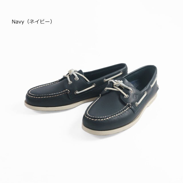 Top Sider Sperry トップサイダー US 7 1 2 - 靴