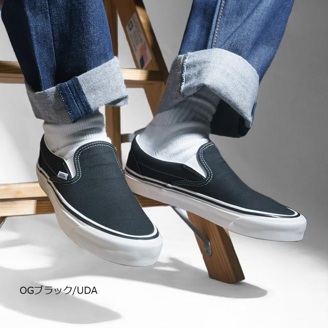 キッズ 【VANS】 ヴァンズ SLIP ON(14-22) スリッポン V98CS