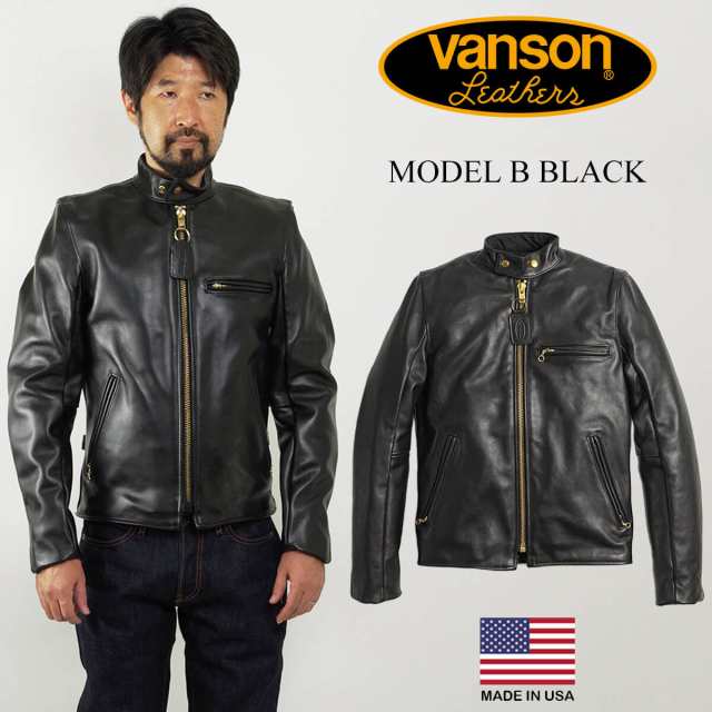 バンソン VANSON MODEL B シングル ライダース ブラック (アメリカ製