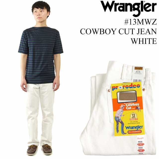 wrangler cowboy cut jeans australia