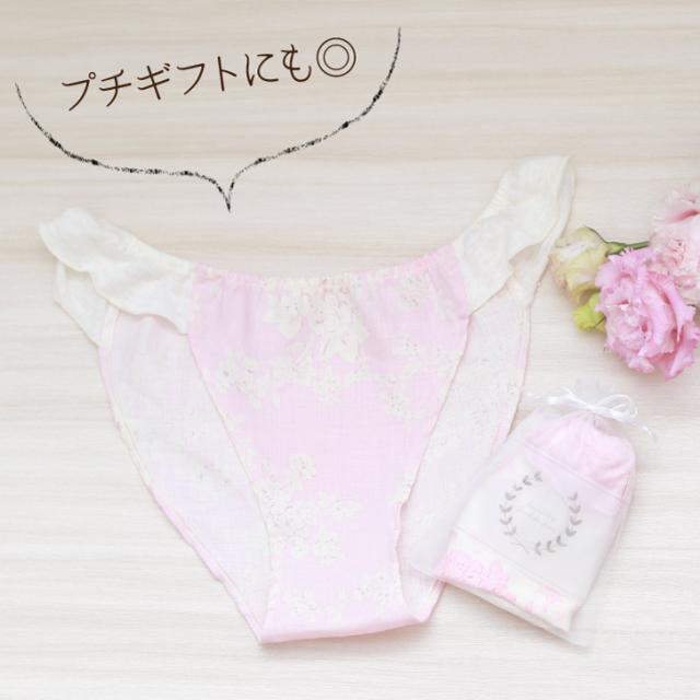 ふんどしパンツ 女性用 レディース リネン100 ふんどしショーツ ふんどし パンツ ショーツ パンティ インナー 涼しい しめつけない リラの通販はau Pay マーケット 布ナプキン専門店ジュランジェ