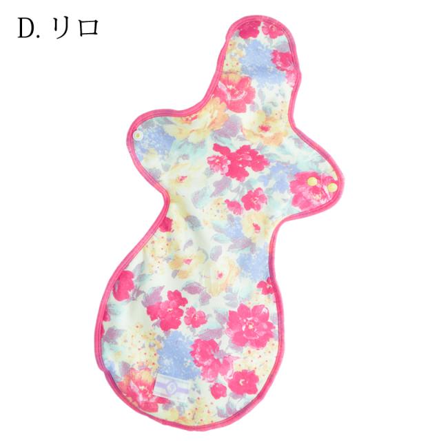 オーガニックコットン Dライナー いちごレッド 3枚 ピンクいちご