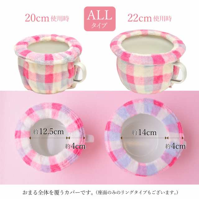 20cm蓋付きホーローおまる チャンバーポット 抜群 琺瑯 カバー付き
