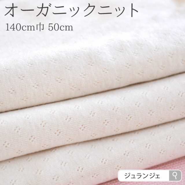 メーカー希望小売価格から30 Off Dior 直営店 長袖 シャツ コットン100 ロゴ イニシャル 黒 超人気の Studenjoy Com