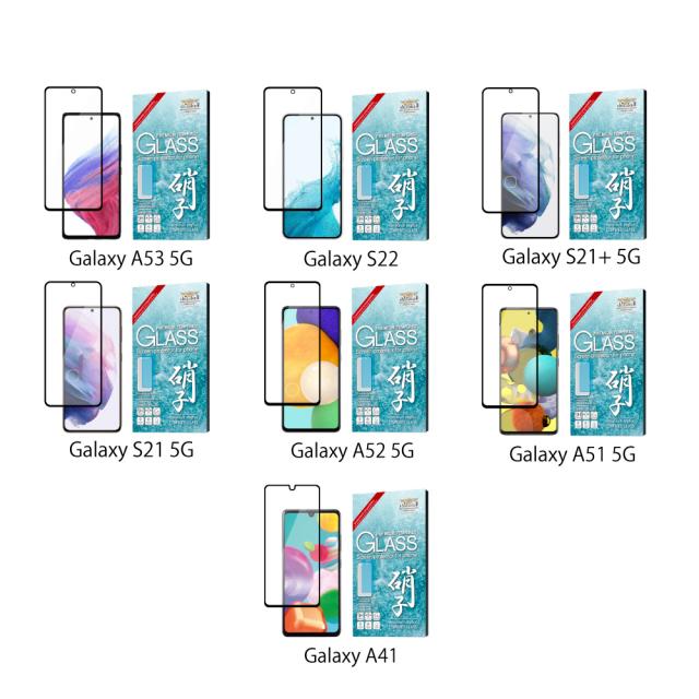 コ*タ様 日本版 Samsung Galaxy S24 SCG25 +フィルム+ Galaxy S24 SC-51E SCG25 ガラスフィルム 全面保護 高光沢 高