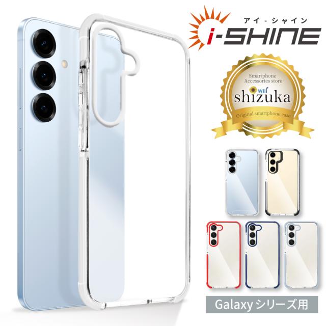 Galaxy S25 クリア ケース 耐衝撃 Galaxy S24 スマホケース Galaxy S23 