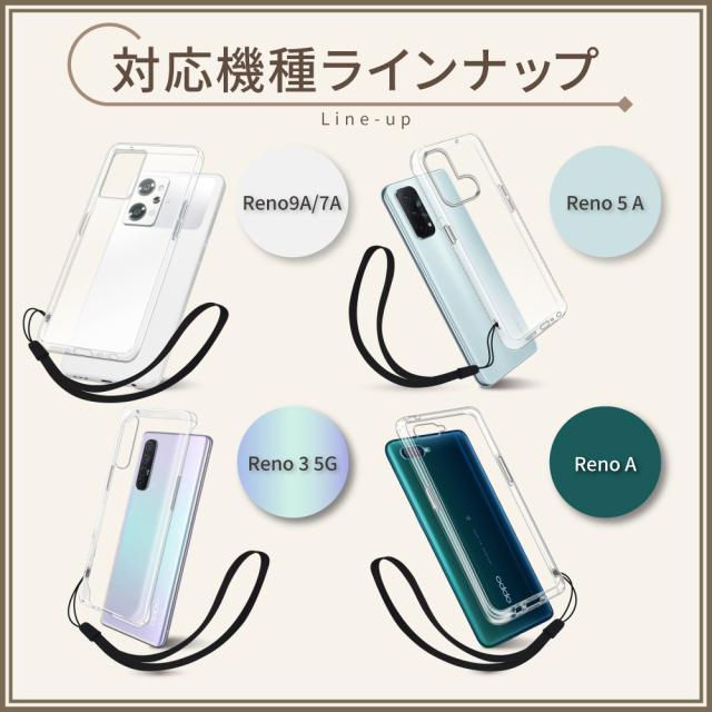 新品未開封ケース付き　oppo reno11a Amazon.co.jp: ZXZone OPPO Reno 11A ケース レンズ保護 透明 耐