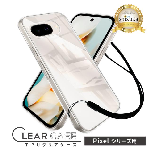 Google Pixel9a ケース Pixel8a ケース Pixel9 pro クリアケース