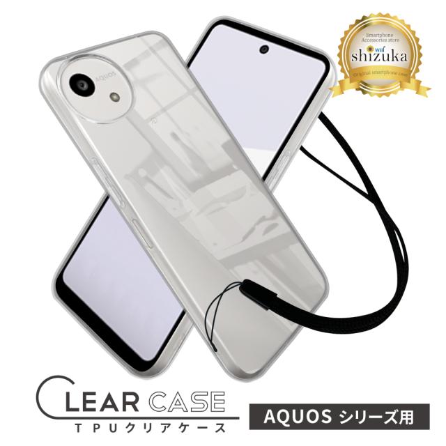 AQUOS wish5 ケース クリア AQUOS wish4 ケース 耐衝撃 AQUOS