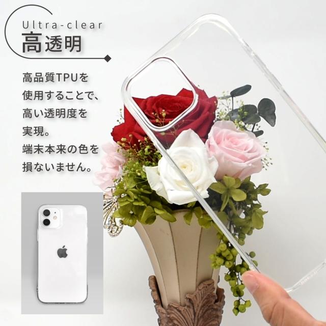 Apple iPhone se 第一世代　ケース付き iPhone SE（第1世代） アイフォンSE SE 専用 ケース アイフォン