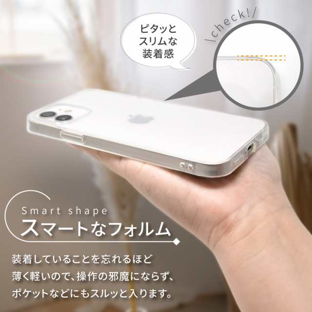 Apple iPhone SE 第1世代 ケース カバー TPU ケース 透明 耐衝撃