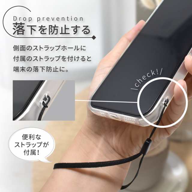 らくらくスマートフォン F-52B F-42A ケース らくらくスマートフォン ...