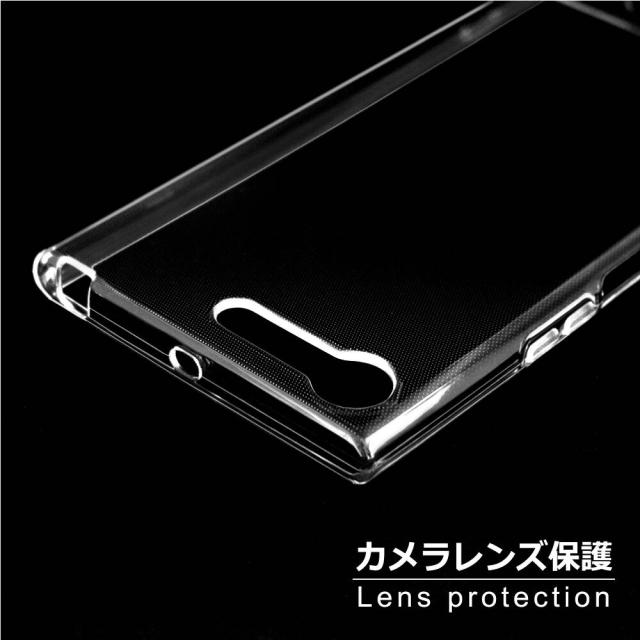 SONY Xperia XZ Premium ケース カバー クリア スマホケース 透明