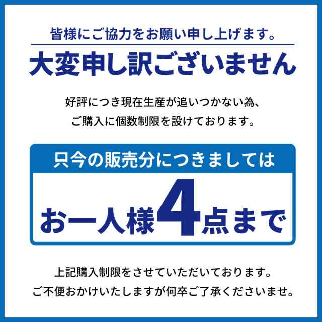 ZTE Libero 5G iv ガラスフィルム Libero 5G iii 保護フィルム libero5g ii フィルム リベロ5g 目に優しい  ブルーライトカット A302ZT A2｜au PAY マーケット