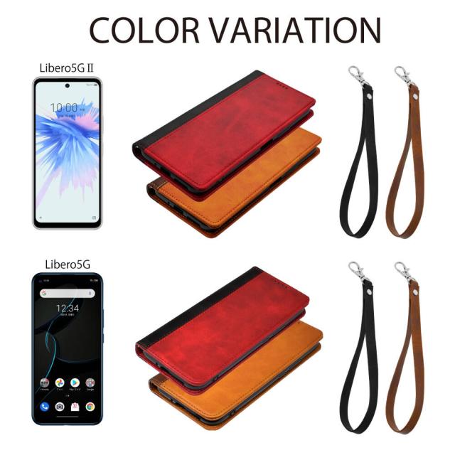 ☆人気商品 ZTE Libero 5G II ケース 耐衝 マホケース 2805