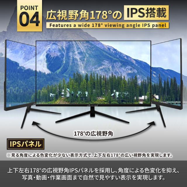 27インチ 液晶モニター ゲーミングモニター QHD 2560×1440 165Hz 対応