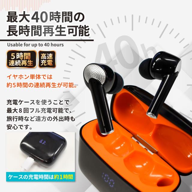 ワイヤレスイヤホン Bluetoothイヤホン ノイズキャンセリング