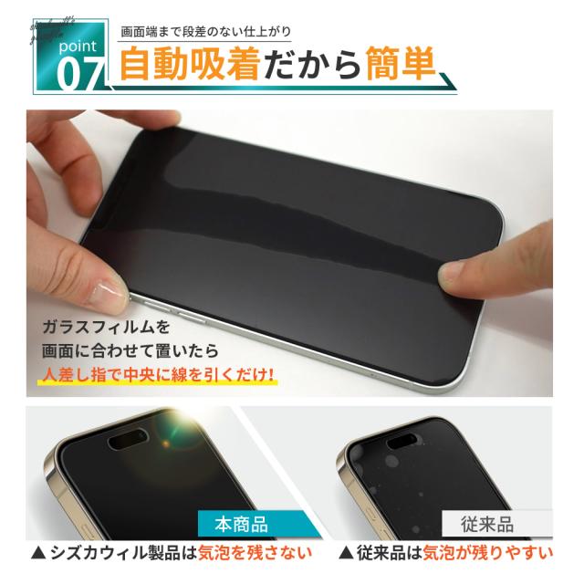 美品 iPhone14 128GB ミッドナイト　フィルム、カバーセット 美品 iPhone14 128GB ミッドナイト フィルム、カバーセット