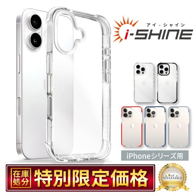 じゅんか　iPhone16ケース　白 じゅんか iPhone16ケース 白 じゅんか iPhone16ケース 白 Amazon