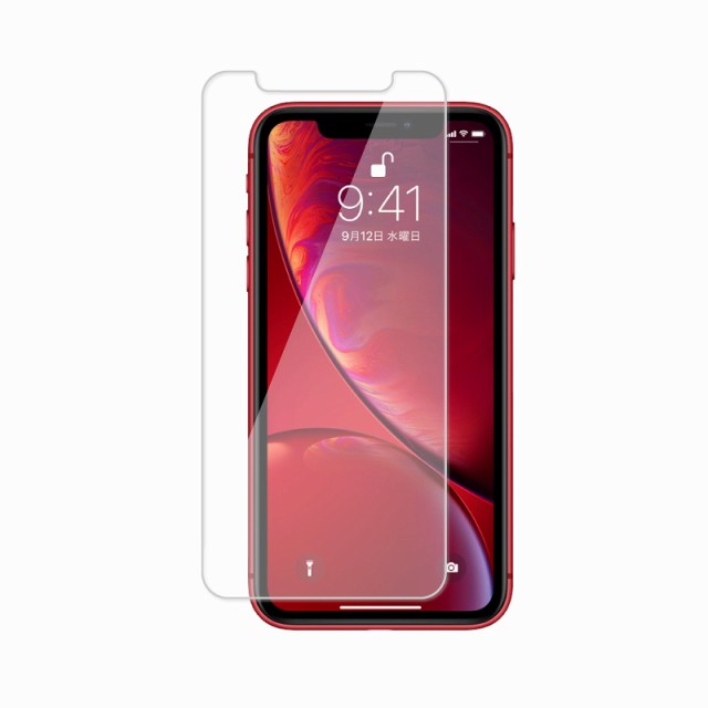 Iphone 保護フィルム Apple Iphone Xr フィルム 日本旭硝子 ガイド枠付き 硬度9h 耐衝撃 強化ガラスフィルム 液晶保護ガラス アイフォン の通販はau Pay マーケット Shizukawill シズカウィル