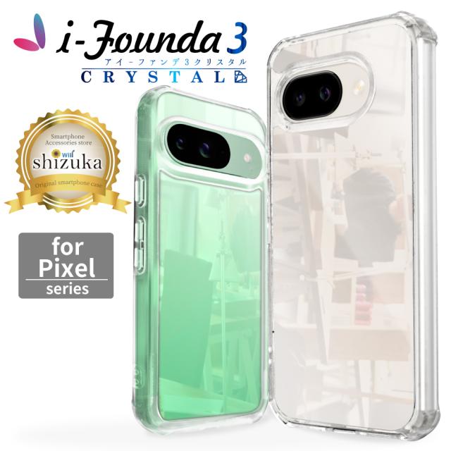 い*く様 Google Pixel 8a 美品 ケース付き い*く様 Google Pixel 8a 美品 ケース付き Simplism Google Pixel 8a 衝撃