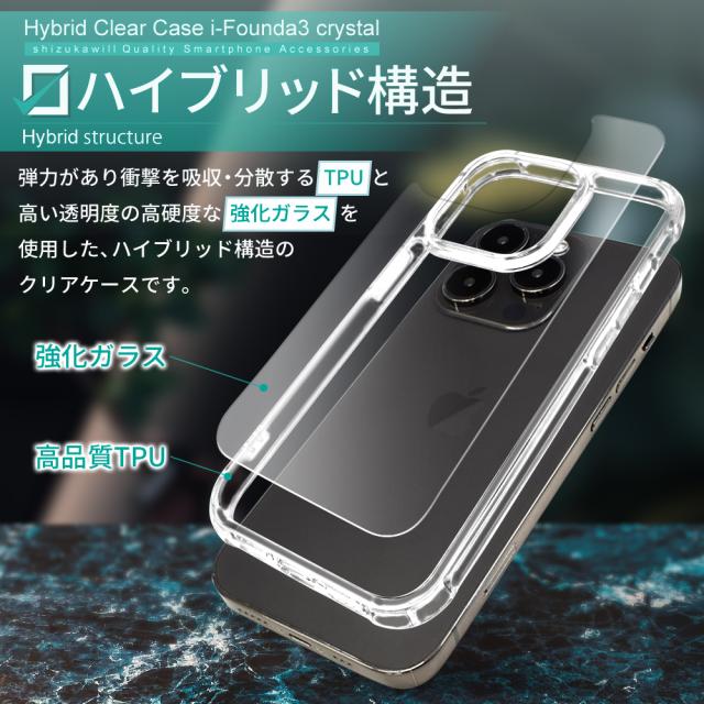 iPhone16e ケース iPhone16 iPhone15 スマホケース iPhone14