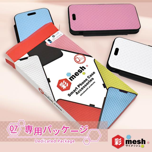 OPPO - OPPO A73 SIMフリー 手帳型カバー、フィルム付き LooCo Official Shop / [ LOOF NATURE ] OPPO A73 スマホケース