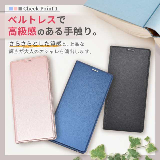 AQUOS sense7 ケース AQUOS sense6s 手帳型 AQUOS wish3 wish2 ケース