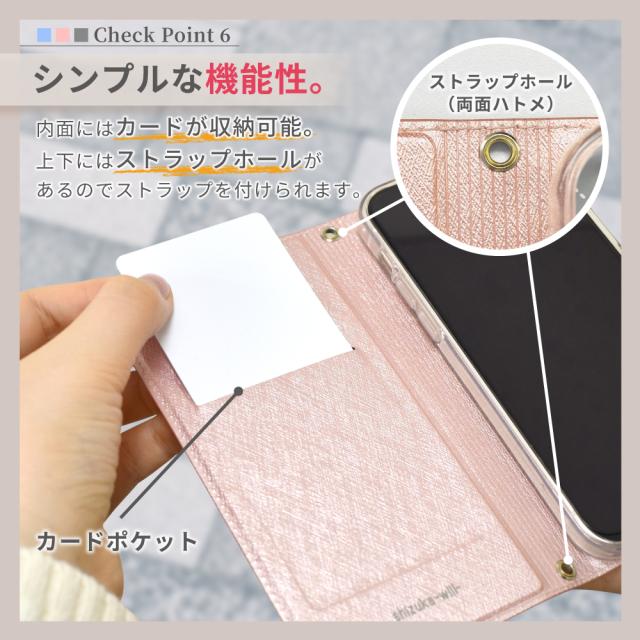iPhone16e ケース 手帳型 iPhone16 iPhone15 スマホケース