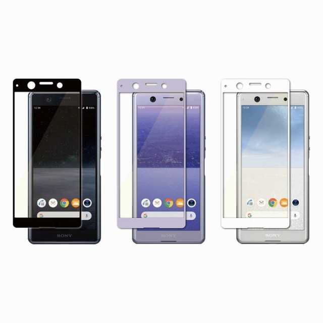 Xperia Ace So 02l 全3色 ブルーライトカット ガラスフィルム フルカバー 日本製旭硝子 ドコモ エクスペリア エース So02l フィルムの通販はau Pay マーケット Shizukawill シズカウィル