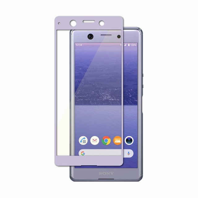 Xperia Ace So 02l 全3色 ブルーライトカット ガラスフィルム フルカバー 日本製旭硝子 ドコモ エクスペリア エース So02l フィルムの通販はau Pay マーケット Shizukawill シズカウィル