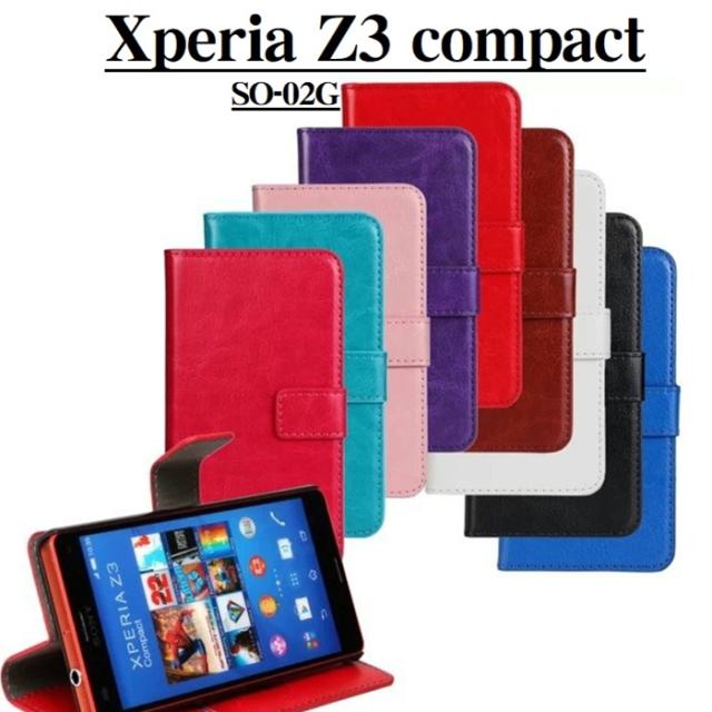 Xperia Z3 Compact So 02g 手帳型ケース 液晶保護フィルム付き スマホカバー スマホケース レザーケース Docomoの通販はau Pay マーケット スマホケースのオーキッドファクトリー