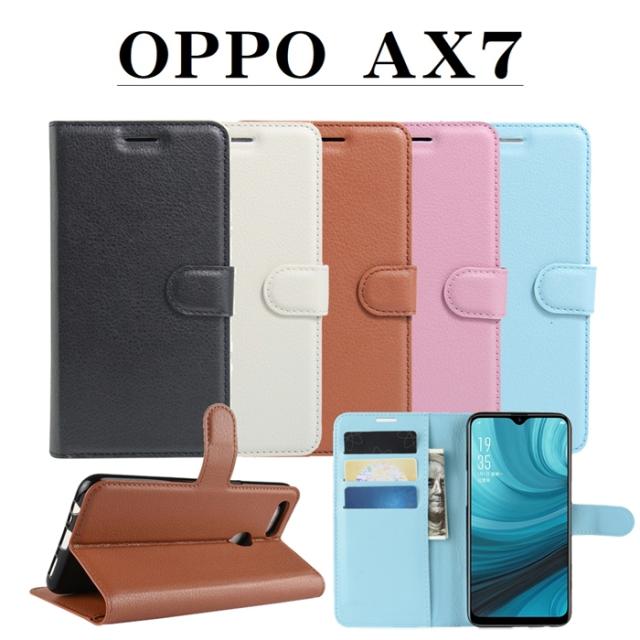 Oppo Ax7 手帳型ケース カードケース付き スタンド機能付き スマホカバー Iij 楽天モバイルの通販はau Pay マーケット スマホケース のオーキッドファクトリー