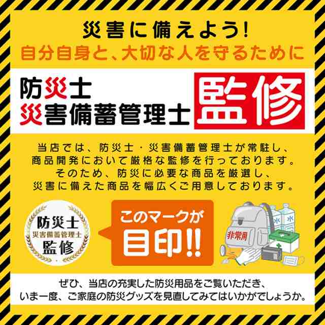 【応援価格】シュラフ 寝袋 2人用 封筒型 冬用 3kg キャンプ 車中泊 防寒 アウトドア 収納 防災 臨時 布団 ad083