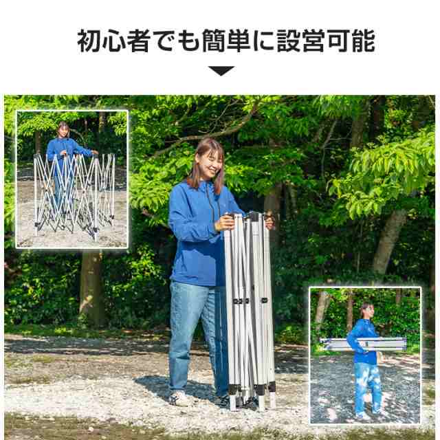 タープテント ワンタッチ 日よけ 日除け サンシェード キャンプ　アウトドア　レジャー用品 紫外線 3m×3m ad022