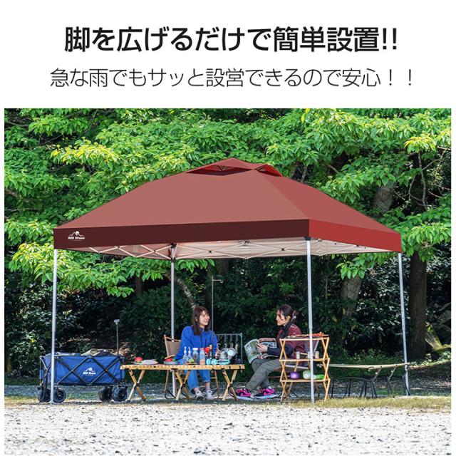 タープテント ワンタッチ 日よけ 日除け サンシェード キャンプ