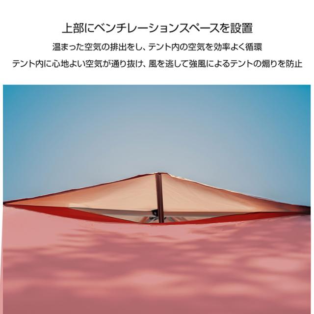タープテント ワンタッチ 日よけ 日除け サンシェード キャンプ　アウトドア　レジャー用品 紫外線 3m×3m ad022_4