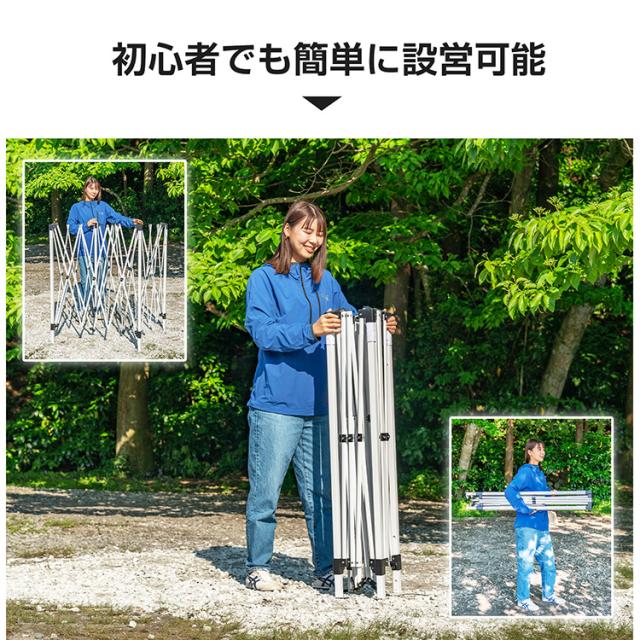 タープテント ワンタッチ 日よけ 日除け サンシェード キャンプ　アウトドア　レジャー用品 紫外線 3m×3m ad022_7