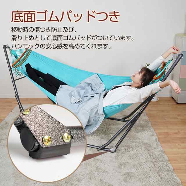 ハンモック 自立式 スタンド おしゃれ 室内 屋外 インテリア ビーチ カフェ アウトドア リゾート テラス ad023の通販はau PAY  マーケット - KuraNavi