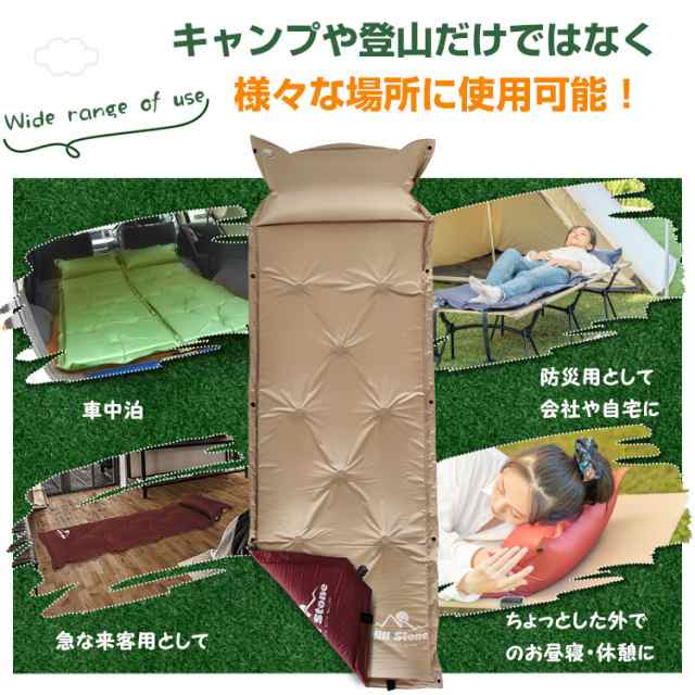 Amazon | Unigear エアーマット キャンプ テント 防災 車中泊