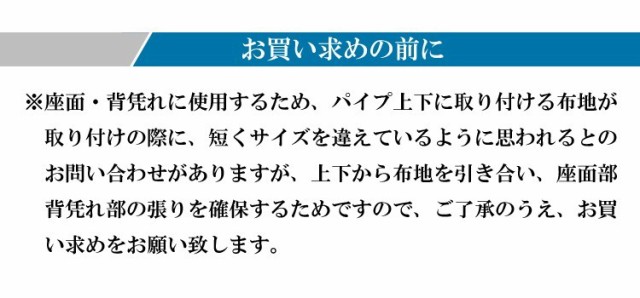 アウトドアチェア レジャーチェア ポータブル 折りたたみ 椅子 ポータブル 持ち運び 折り畳みイス ad026の通販はau PAY マーケット -  KuraNavi