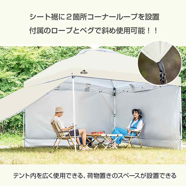 camping tent タープテント用サイドシート新型 横幕 日よけ