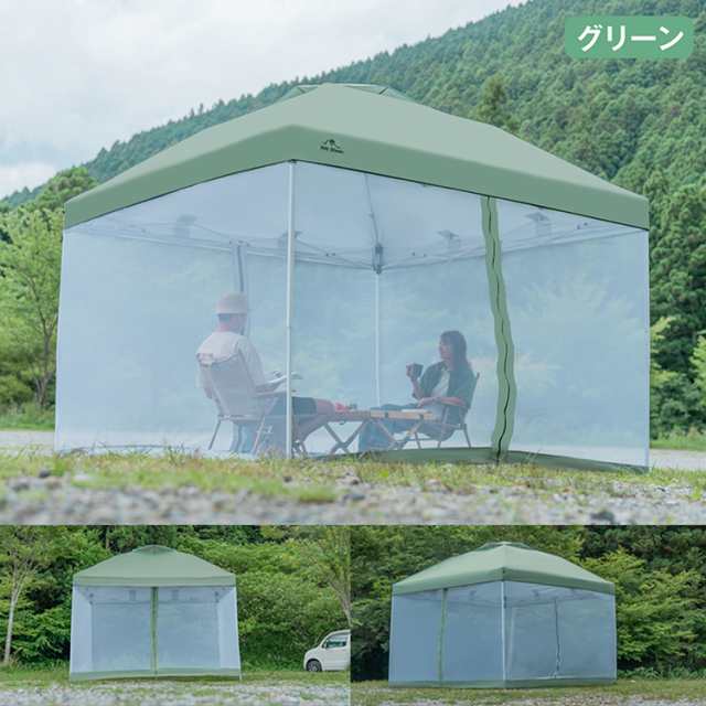 camping テント スクリーンテント タープテント用 ad022用